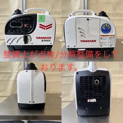 YANMAR ヤンマー G1600is 発電機 インバーター 整備済み - メルカリ