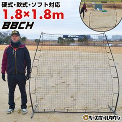 Item thumbnail for item 190a6246-bcc6-4a24-9723-04ba0be1d5a4