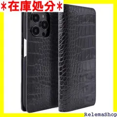 ABBI SIGNATURE iPhone 15 Pro Max 用 ケース 日本製 手帳型 本革 LIPARI イタリアンレザー ダイアリーケース MagSafe対応 クロコダイル 型押しレザー ハンドメイド 耐久性 レザーケース V字 ック 国内 1493