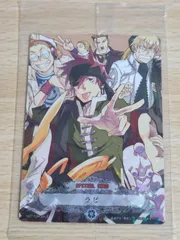 2025年最新】d.gray-man カード 未開封の人気アイテム - メルカリ