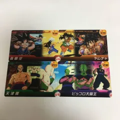 由 5 ドラゴンボール クリア カード まとめ ヤムチャ 孫 悟空 天津飯 ピッコロ大王 7