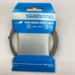 2025年最新】SHIMANO(シマノ) SHIFT INNER CABLE(シフトインナー