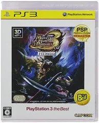 PS3-モンスターハンターポータブル 3rd HD Ver. PlayStation 3 the Best