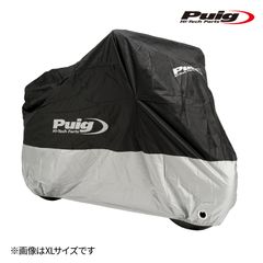 Puig 20727N MOTORCYCLE COVER XXXLサイズ  プーチ ロゴ 車体カバー