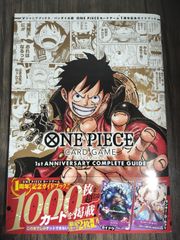 DVD AMNESIA 舞台 未開封 新品未使用 野球狂の詩 DVD-BOX[水原勇気編] 希少 ドカベン 水島新司 DVD