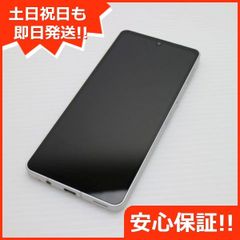  中古 SIMフリー AQUOS sense6 4GB 64GB SH-M19 シルバー 本体 即日発送 土日祝発送OK あすつく 04000