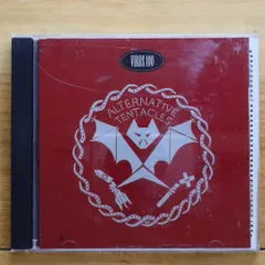 デッドケネディーズ　CD 2025年最新】Dead kennedys cdの人気アイテム - メルカリ