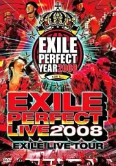 【中古】邦楽DVD EXILE LIVE TOUR “EXILE PERFECT LIVE 2008