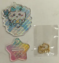 グレイ・パーカー・サービス アクスタにもなるホログラムアクリルキーホルダーコレクション 超まじかるちいかわ ハチワレ