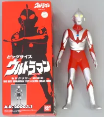 ウルトラマンジャック ウルトラマンエース　ビックフィギュア 2体セット Amazon.co.jp: 魂ネイションズ ウルトラマン ウルトラマンスーツ