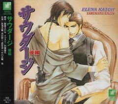 EN L' AIR 1/fのゆらぎ 神秘の50弁型オルゴール ディズニーシリーズ EN L' AIR 1/fのゆらぎ 神秘の50弁型オルゴール ディズニー