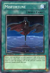 【中古】遊戯王 EOJ-AE037[N]：Misfortune/ミスフォーチュン