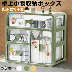 2025年最新】3ce メイクボックスの人気アイテム - メルカリ