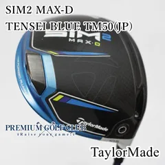 シャフト　テーラーメイド　ドライバー用TENSEI BLUE SR Yahoo!オークション -「tensei シャフト」(フレックス SR