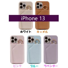 大幅値下げ iPhone13 スマホショルダー ストラップ スマホケース 韓国