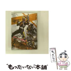 仮面ライダーカブトDVD全巻セット＋劇場版＋メイキング ☆天の道を往く者たち 劇場版 仮面ライダーカブト メイキングDVD