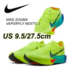 Nike ヴェイパーフライネクスト%  【27.5センチ】 27 5cm】ナイキ ズームX ヴェイパーフライ Next% 2【東京