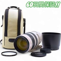 2784ショット Canon EOS 7D iPhone 転送OK #8713 - メルカリ