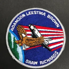 ビンテージ　ワッペン 『 アダムソン・リーストマ・ブラウン 』　アメリカ　当時物 　USA 古着　ハンドメイド　素材　ワークシャツ　ツナギ　帽子 ビンテージ　パッチ　(WAP022)