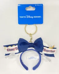 東京ディズニーリゾート キーチェーン カチューシャ CheerTogether