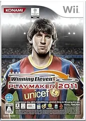 ウイニングイレブンプレーメーカー 2011 - Wii