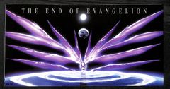 K144[8cmCD] 신세기 에반게리온 극장판 The End Of Evangelion Air 참깨를, 너에게