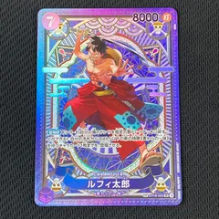 2025年最新】ルフィ太郎 spの人気アイテム - メルカリ
