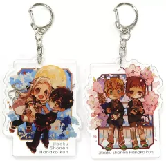 2025年最新】地縛少年 花子くん（2）の人気アイテム - メルカリ