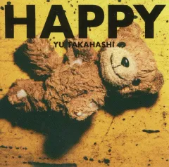【中古】シール・ステッカー 高橋優 ステッカー 「CD HAPPY」 対象店舗購入特典