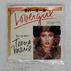 見本盤 国内盤 TEENA MARIE/LOVERGIRL / ALI/EPIC 075P334 7 □