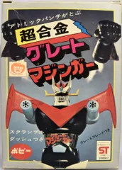 2025年最新】超合金 グレートマジンガー ポピーの人気アイテム
