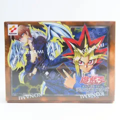 2025年最新】遊戯王OCG デュエルモンスターズ EX 復刻版の人気