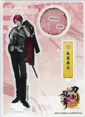 後家兼光 スクエアアクリルスタンド 4点セット Amazon.co.jp: 刀剣乱舞 アクリルスタンド 後家兼光 戦闘