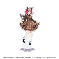 五等分の花嫁 02/中野二乃×クロミ（コラボイラスト） ホログラムアクリルスタンド 五等分の花嫁∽×サンリオキャラクターズ サンリオ ごと嫁 新品 正規品 【A3】 