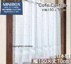 Item thumbnail for item 0fab1331-2820-438e-aed7-51020b5d1392