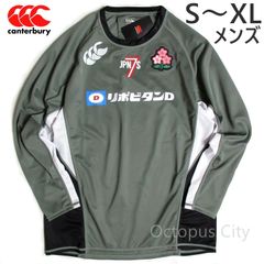 Canterbury 日本代表 ラグビー ロンT メンズ S / M / L / XL あります】 カンタベリー ラグビー