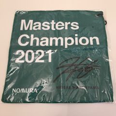 【未使用品】野村證券オリジナル 松山英樹選手マスターズ優勝記念 ミニタオル
