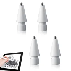 ★即日発送★DFsucces 4個入りアップルペンシル 第1世代 第2世代 対応 交換用ペン先 金属製 高耐摩耗性 超高感度 極細0.5mm 視界を遮らず