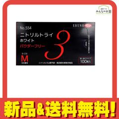 Item thumbnail for item 82e80121-5d88-40f0-b1e9-eb15ce35d098