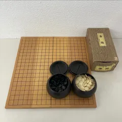 囲碁セット 碁笥 碁石 ボードゲーム 囲碁盤 娯楽 木製 遊び おもちゃ 勝負事 正座 和室 縁側 ルール 着物 小物 インテリア 室内