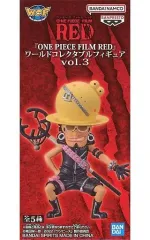 【中古】フィギュア ウソップ 「ワンピース FILM RED」 ワールドコレクタブルフィギュアvol.3