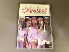 DVD KARA 2nd JAPAN TOUR 2013 KARASIA(初回限定版)