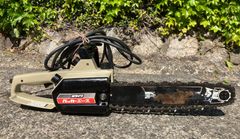 新ダイワ工業 電動チェーンソー ペッカーエース A-107P