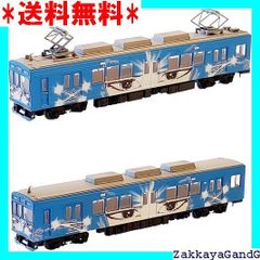 TA89⚫︎KATO 10-1571 しなの鉄道 115系 3両セット 81ps3ZNd06L._UF894,1000_QL80_.jpg