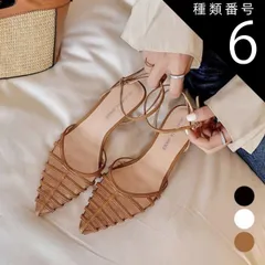 種類6:オフホワイト/22.5cm グルカサンダル レディース 歩き やすい 夏用 ヒール サマーサンダル 痛くない 韓国 春 夏 ビーチサンダル ヒール スリッパ 美脚 シンプル キレイめ おしゃれ かわいい カジュアル 40代 50代 送料無料