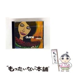 【中古】 藤原薬子/ホーム社（千代田区）/わたなべまさこ 中古】 藤原薬子 （わたなべまさこ名作集） / わたなべ まさこ