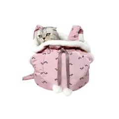 Umora ペットスリング ペットストラップ 抱っこ紐 キャリーバッグ 寝袋 可愛い 旅行 アウトドア お出かけ 飛び出し防止 ピンク 1