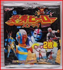 dHi8B7J2dasod4uneSGZx9.jpg@jpg