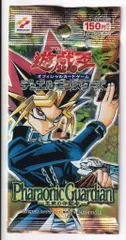 【未開封】遊戯王 王家の守護者 遊戯王 OCG 王家の守護者 未開封 - メルカリ