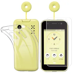 ほぼ新品未使用＊docomo KY-41C パープル 本体 本日のみ値下げ】ほぼ未使用docomo キッズケータイ KY-41C 紫